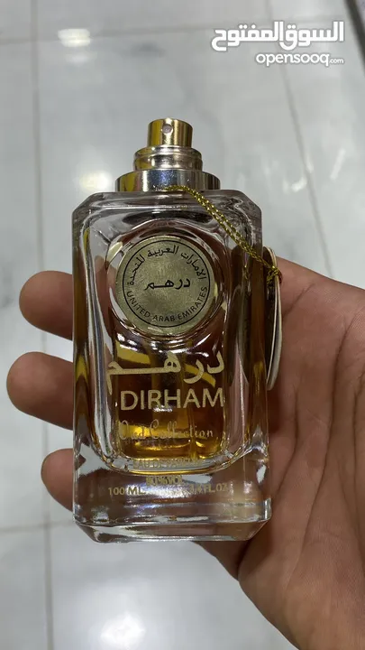 وصول دفعه جديده من عطور درهم