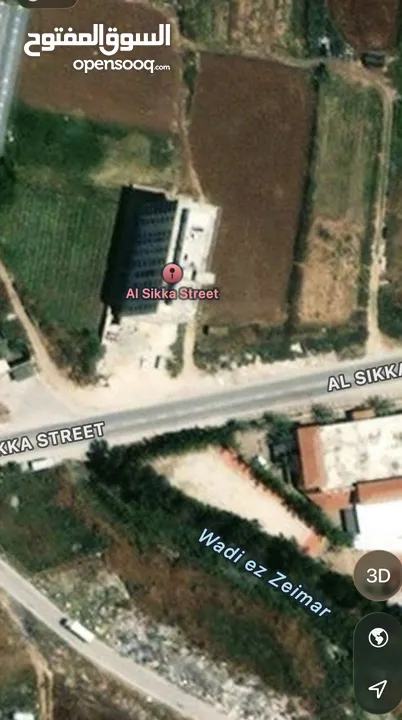 شقة عضم للبيع بسعر مميز