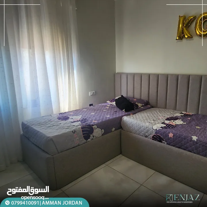 غرف نوم أطفال
