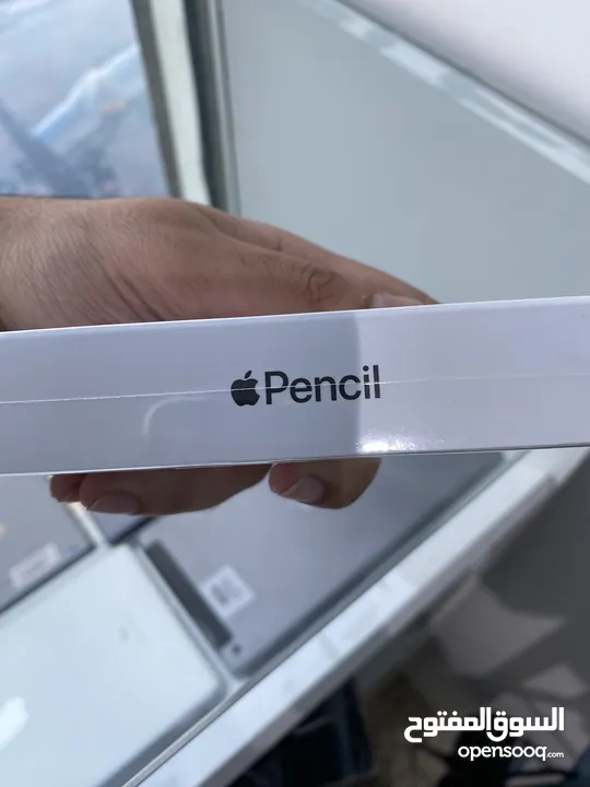 Appel pencil  الاصدار الثاني