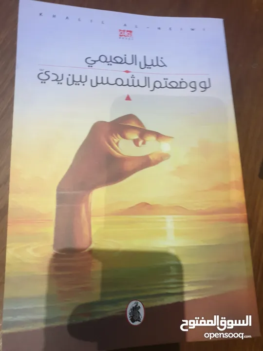 المجموعة 20 دينار