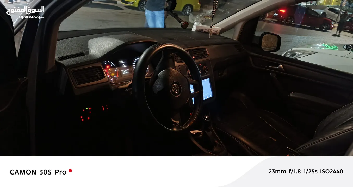 كادي للبيع او البدل على سكودا