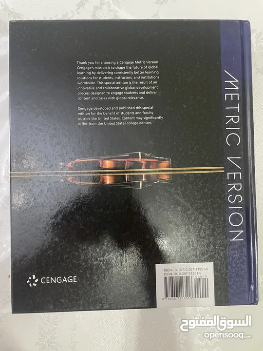 كتاب كالكلس جديد Calculus book