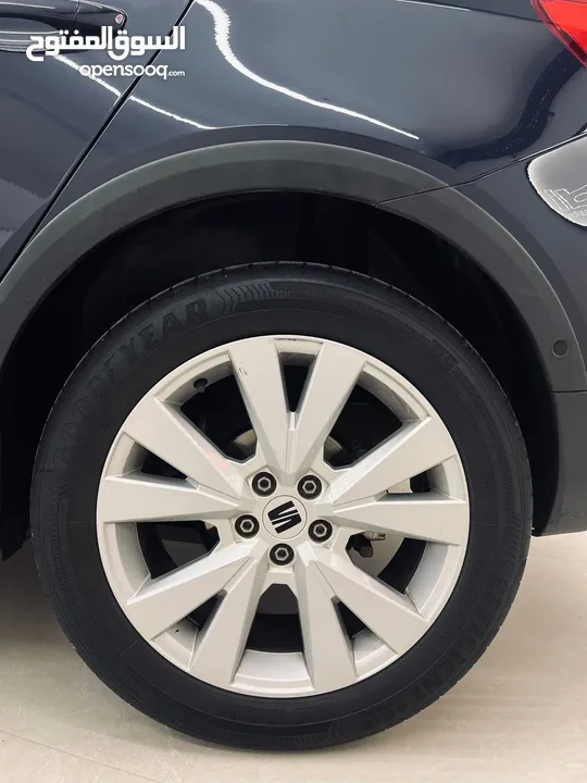 اللون المميز والقصه الفخمه  سيت ارونا الشكل الجديد كلياً اكسلنس 2022