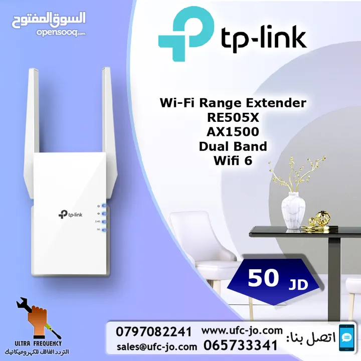 مقوي الشبكة اللاسلكي نوع Tp-Link موديل RE505X بتقنية Wifi 6 وسرعة تصل لغاية 1500Mbps