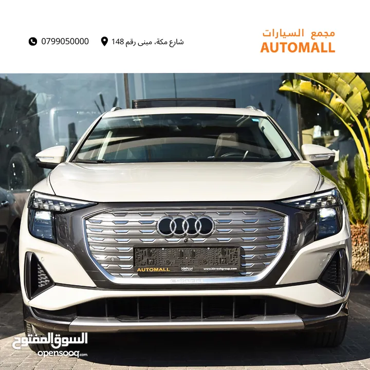 اودي Q5 اي ترون الكهربائية كروس اوفر7 مقاعد 2022 Audi Q5 50 E-Tron Quattro Electric 7 Seats