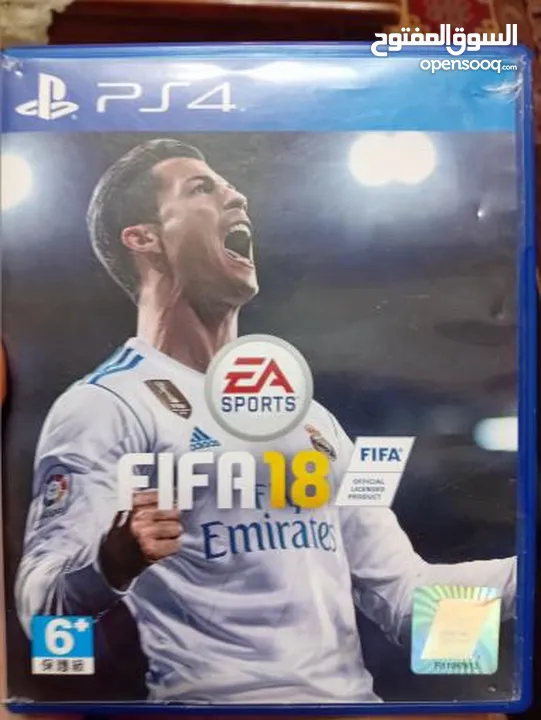 FIFA 18 ممتازة