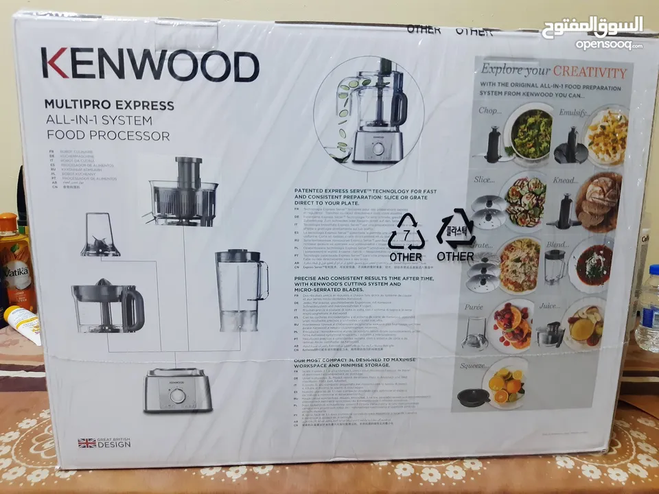 kenwood food processor 1 system