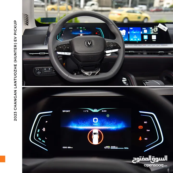 بكب شانجان هنتر كهرباء بالكامل Changan LanTuoZhe (Hunter) EV Pickup