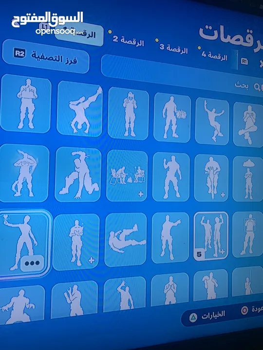 حساب فورت نايت نادر