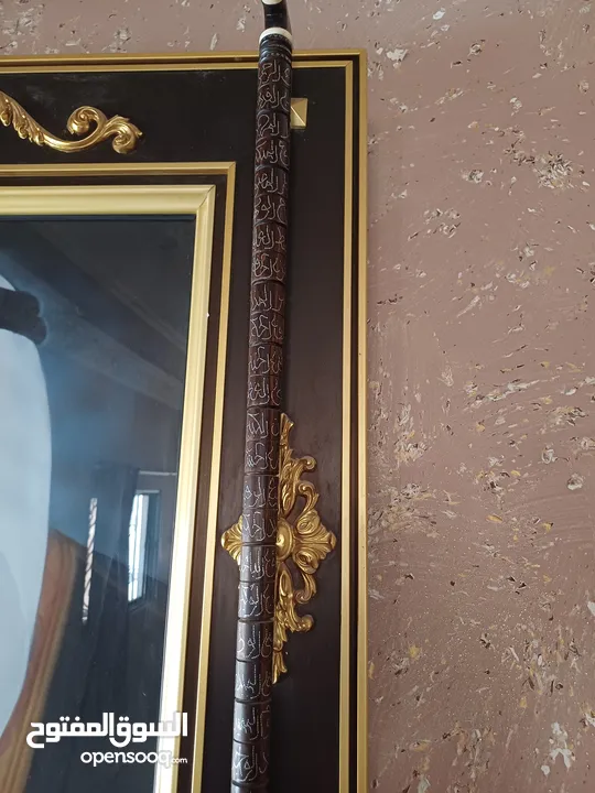 عكاز ابأنوس مرصعه بأسماء الله الحسنى فضه مخزنه