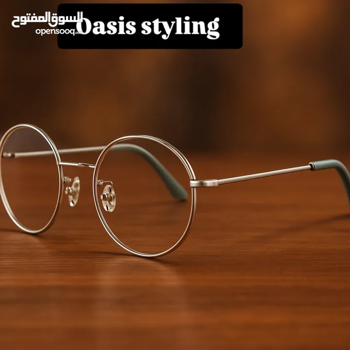 اطارات نظارات طبية