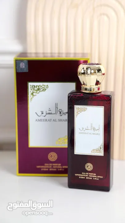 جيناكم بالفخم  تشكيلة عطور فخمة خليجية اماراتية  اصليه 100%  بختم زاك الاصلي وباركود بضم