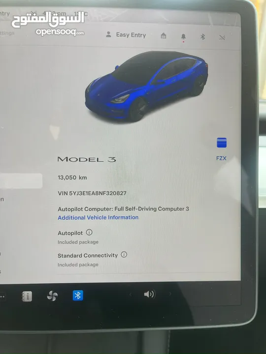 For Sale Tesla Model 3 2022   للبيع تسلا موديل 3 2022