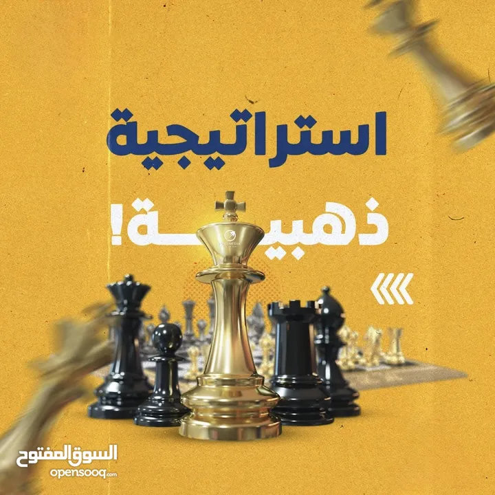 ترويج صفحات فيسبوك جمهور اكبر مبيعات اكبر خيارك الأفضل لمواكبة التطور .....................