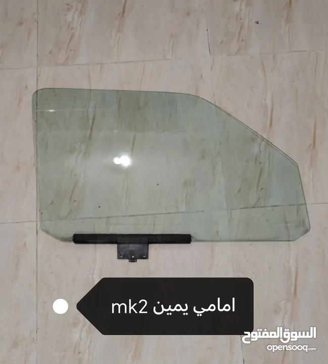 قطع قولف لاكثر من نوع