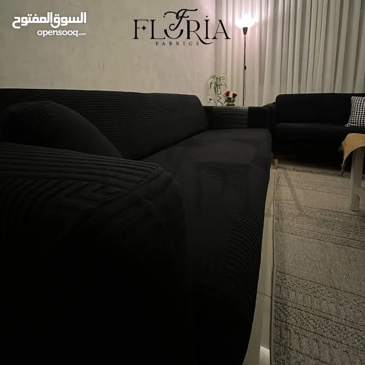 كفرات كنب تركي بدون كشكش حجم كبير ضد المي