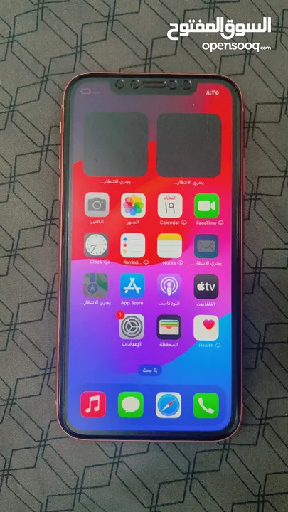 iPhone XR 64 GB