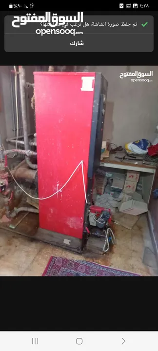 شراء جميع انواع الخردوات والتنكات بويلر