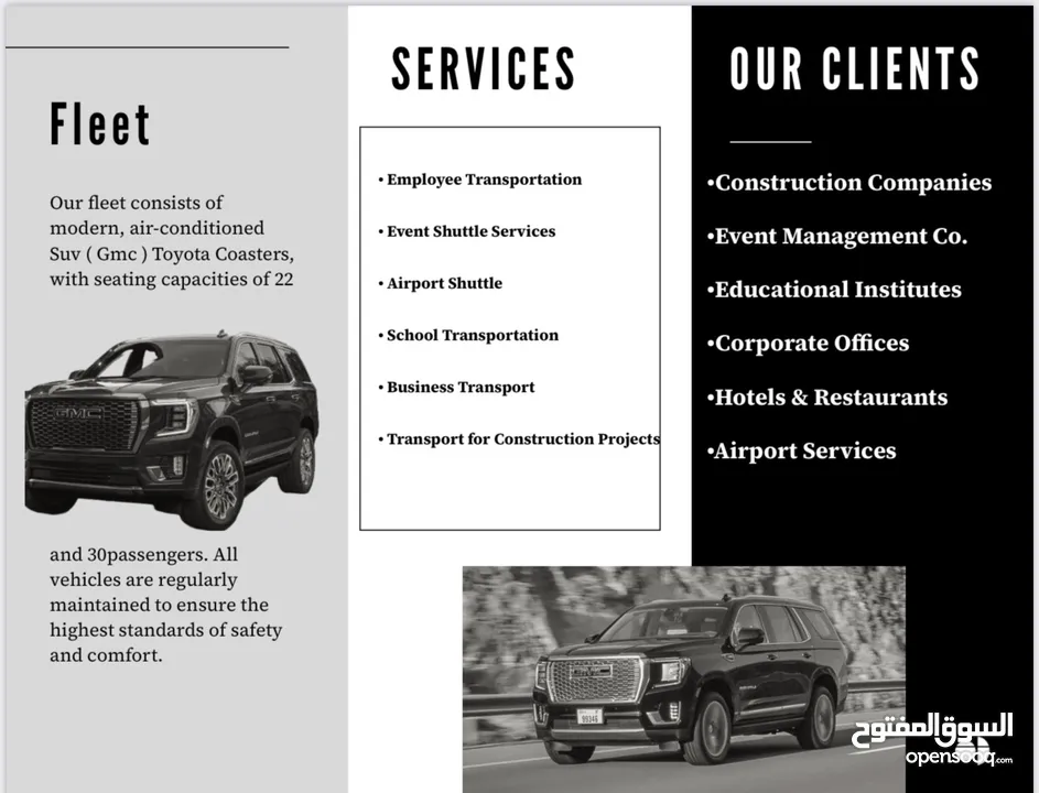 Rental Coaster Bus & Shuttle Services staff transport. كوستر حافلات لإيجاد