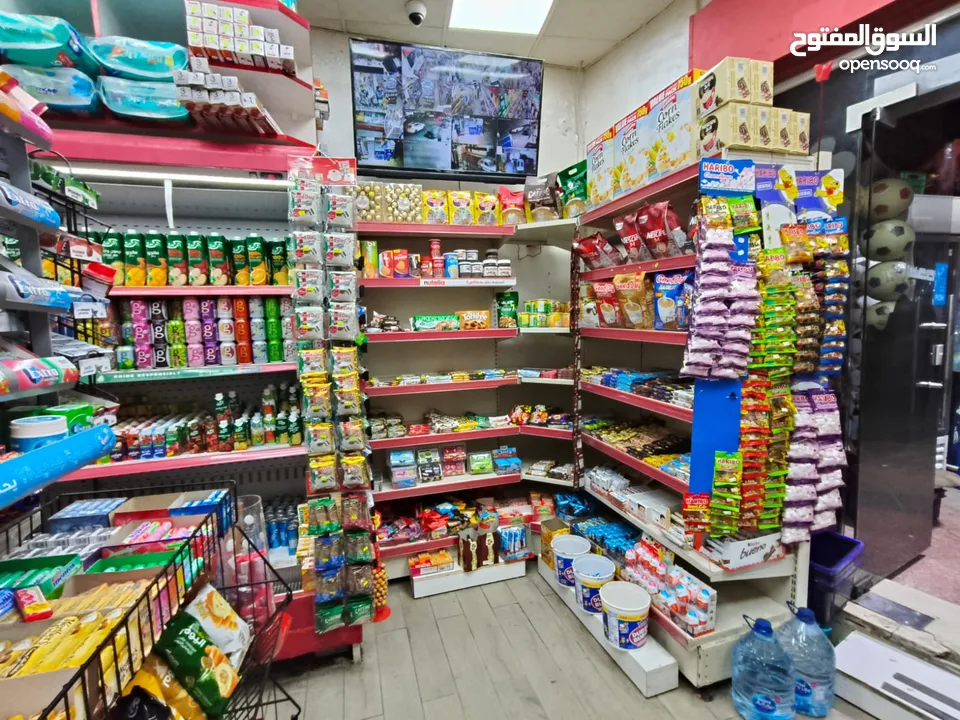 سوبر ماركت مميز للبيع بداعي السفر