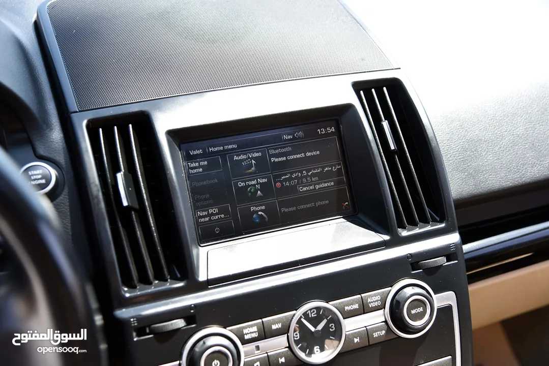 لاند روفر Land Rover LR2 HSE Luxury 2015