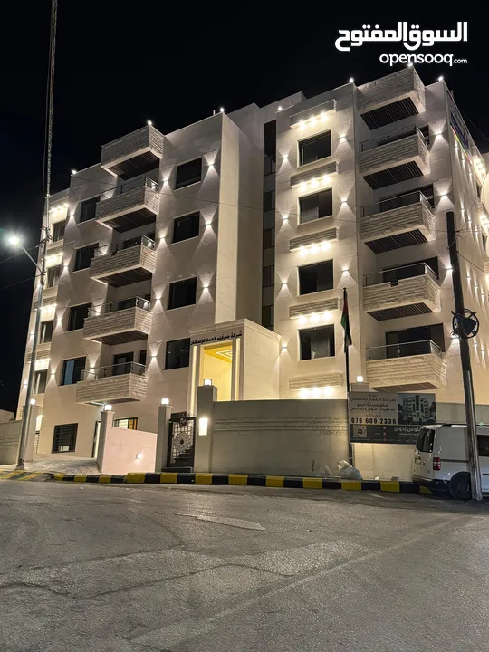 شقق فاخرة للبيع في اليادودة