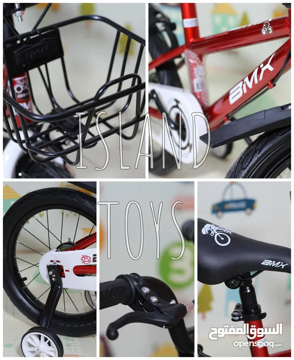 هل تبحث عن دراجة مثالية لطفلك؟ دراجة BMX للأطفال متوفرة الآن   تتميز بتصميم
