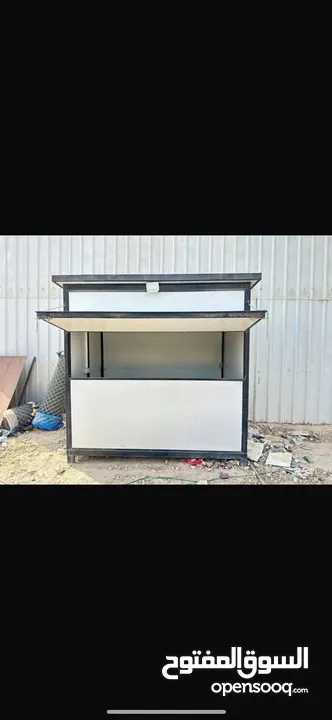 غرف خيل كرفنات