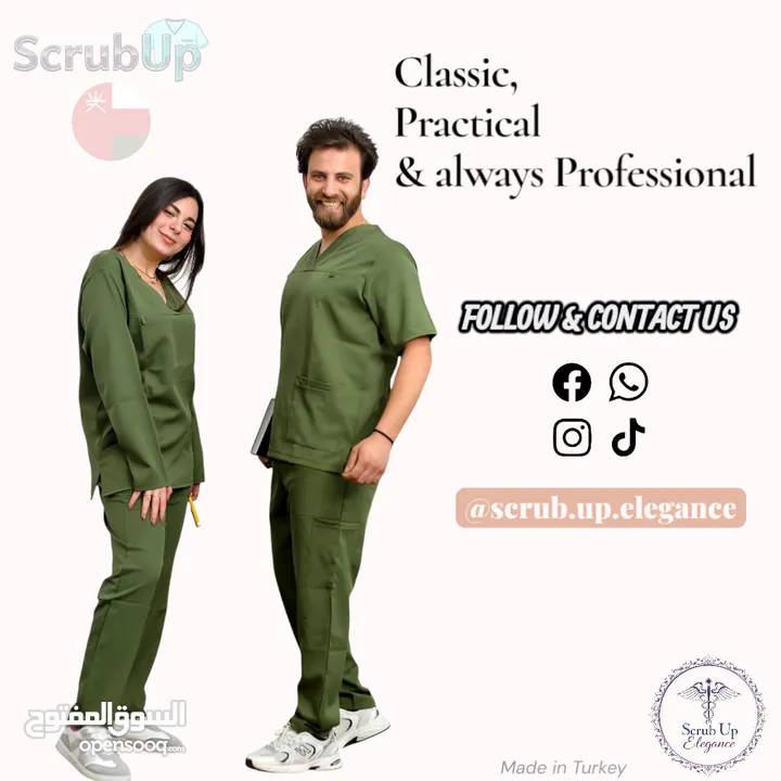 فرصة إستثمارية في المملكة العربية السعودية بماركة Scrub Up Elegance للإسكرابات والملبوسات الطبية.