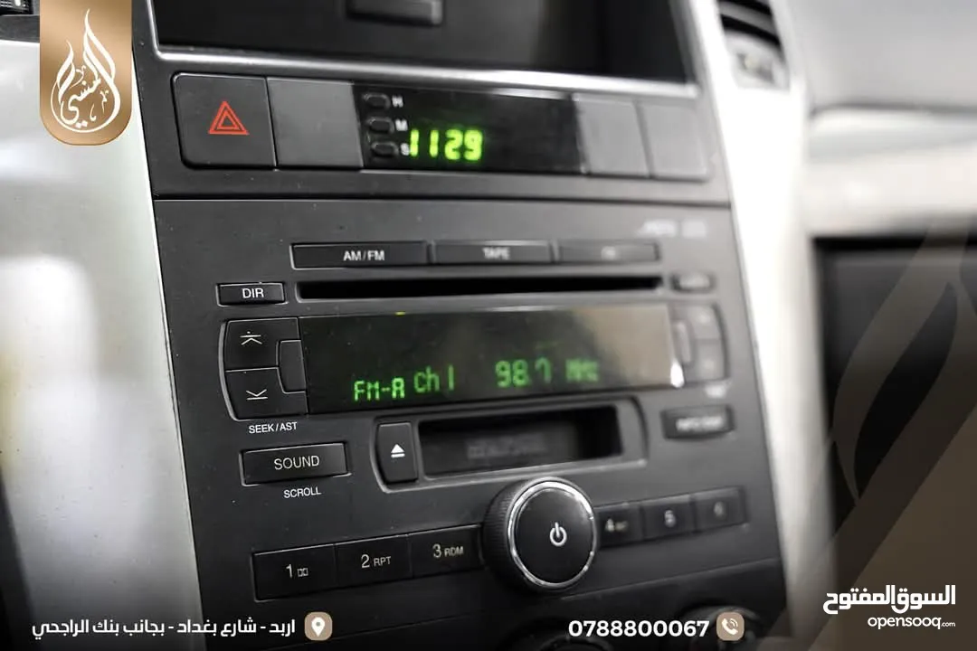 شيفروليه كابتيفا 2007 فحص كامل مع فتحه بدون ملاحظات وارد الشركه عداد 140000 اصلي