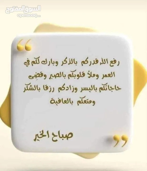 مشاركة سكن 2 شخصين