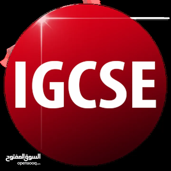 female tutor chemistry and biology and physics igcse and physics curriculum