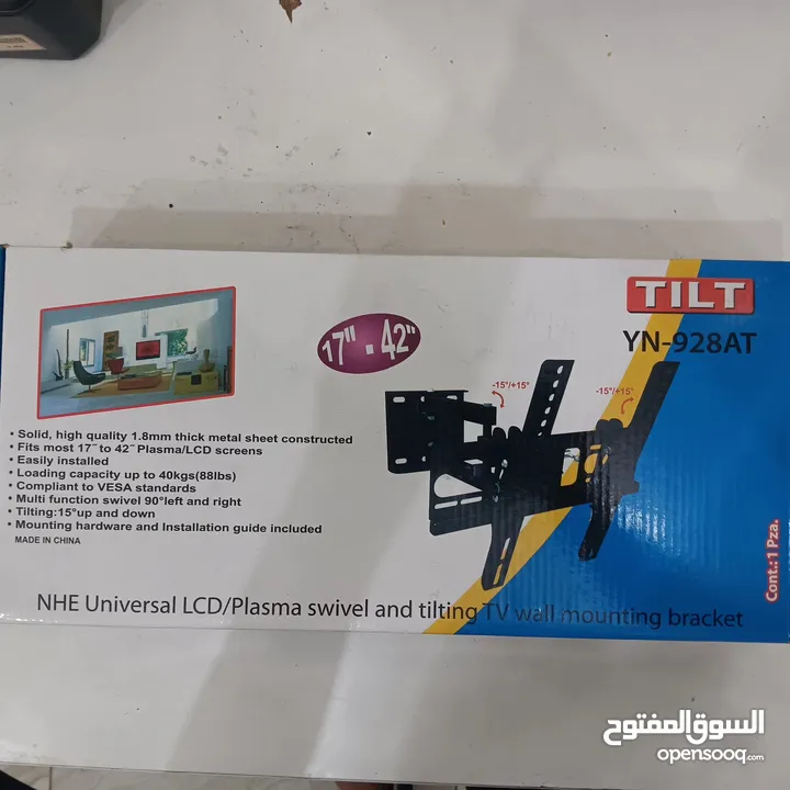 Tilting  TV HOLDER [NEW]
