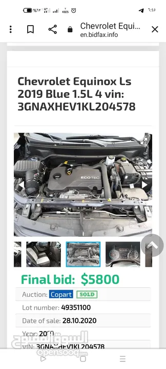 شوفر ايكونيكس 19 لون حبري ماشية 85 الف كيلو رقم أربيل وكالة بإسم شركة محرك 1500 تيربو