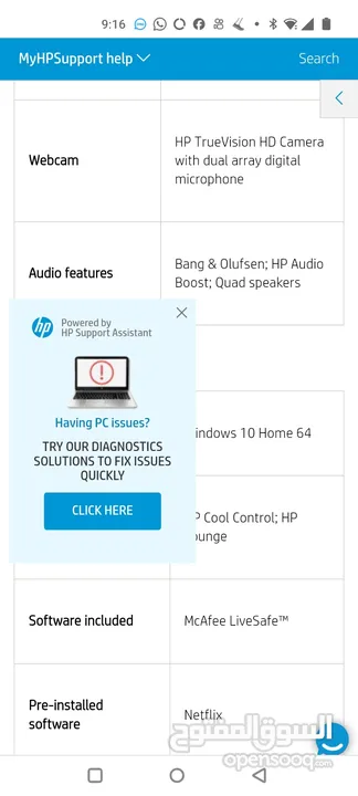 HP13-v011nd/core i7 6gh/8RAM/512M2ssd