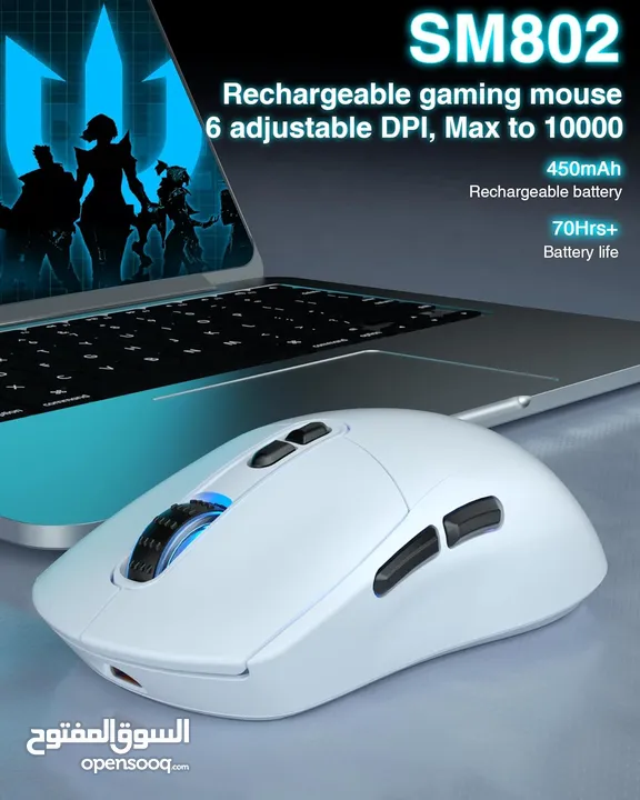SOLAKAKA SM802 RGB Tri-Mode Gaming Mouse ماوس لاسلكي جيمنغ