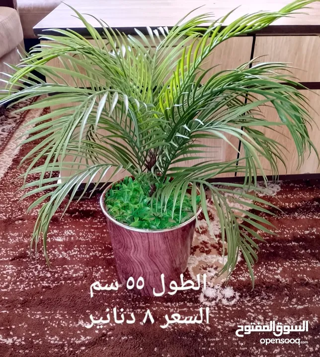 اغراض اطفال