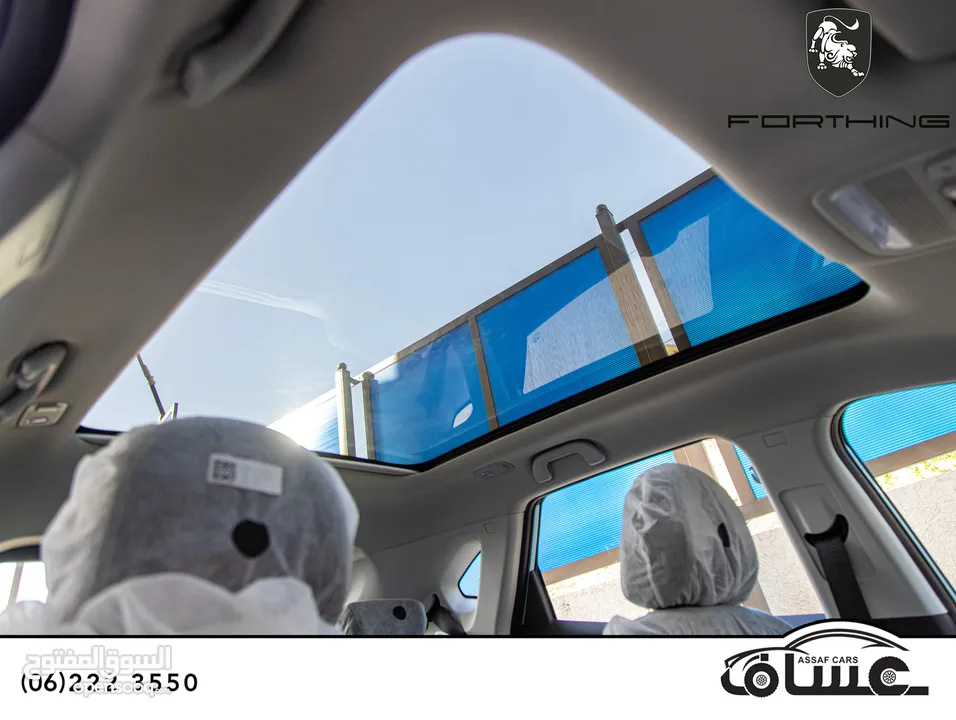 الان لدى معرض عساف للسيارات   Forthing FRIDAY Ev 2023