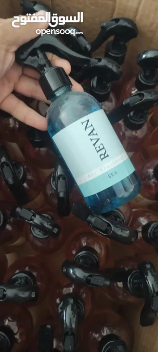 معطرات 300 مل