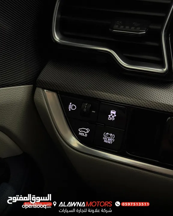 كيا سبورتاج هايبرد فل الفل اضافات