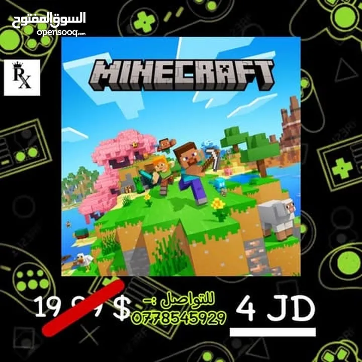 تنزيل العاب اصليه PS5+PS4 اونلاين + اوفلاين باقل الاسعار في المملكه..(يوجد خصم عالكميات)