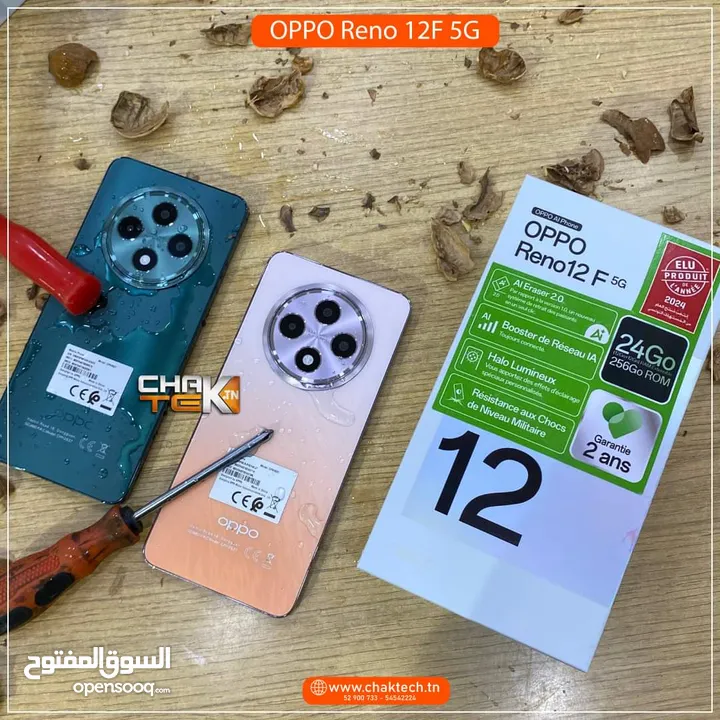 مشغل ايام oppo Reno 12F 5G رام 24 جيجا 256 مكفول سنة متوفر توصيل