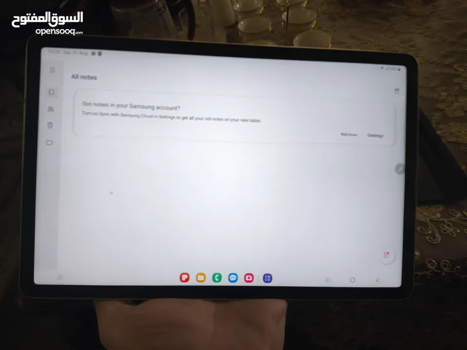 Samsung tab s7 128gb مع القلم والكيبورد