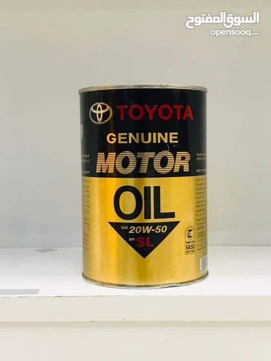 Sale Of Car Engine oil