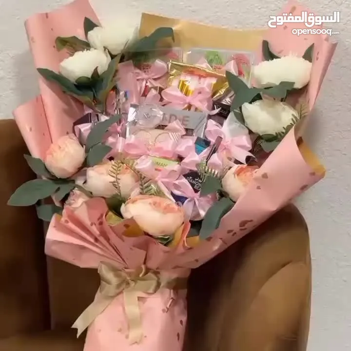 *" بِـ كِل ضَياع الروح أَريدَك  مكونات الباقة  يلي فيها كل مستلزمات الميك اب