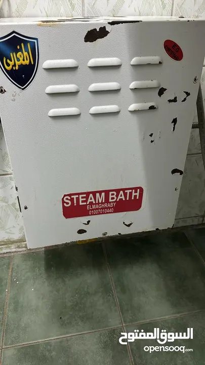 جهاز بخار ستيم الحمام المغربي ماركه steam bath