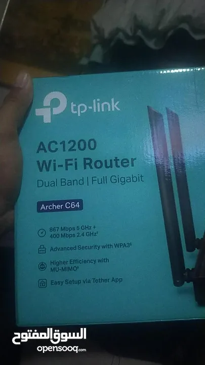 Dual Band  wi-fi ac 1200 archer c64 راوتر واي فاي دول باند