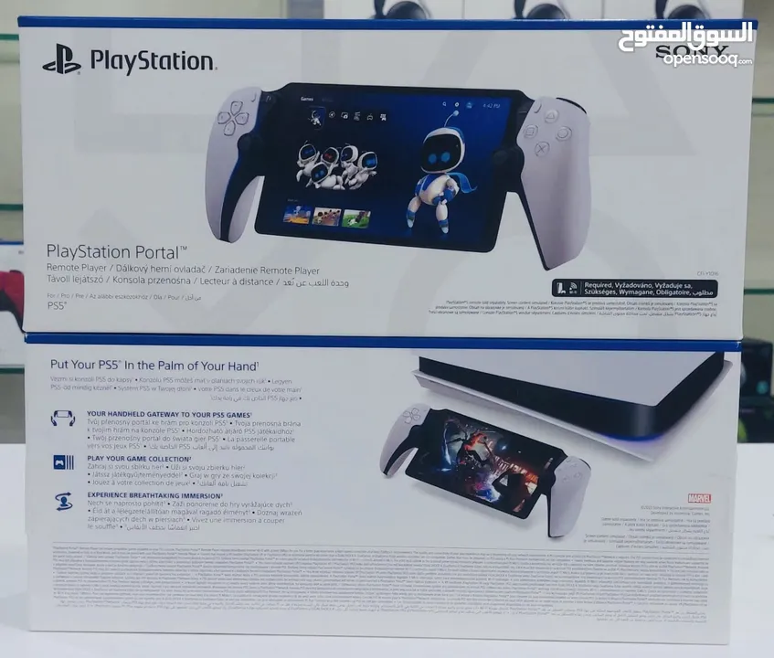 SONY PS5 GAMING CANSOLE