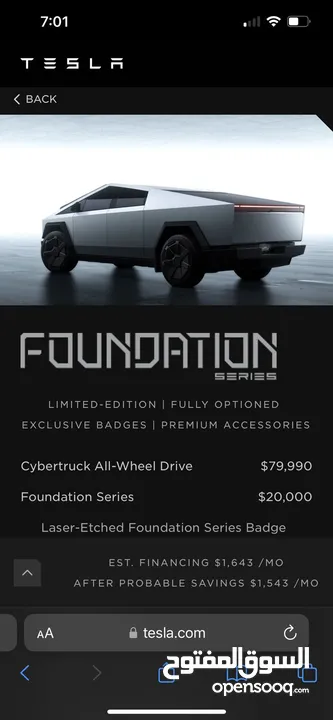 2024 Tesla Cybertruck FOUNDATION Series